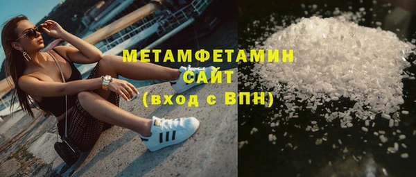 ECSTASY Вязники