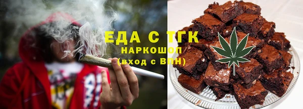 MDMA Premium VHQ Володарск