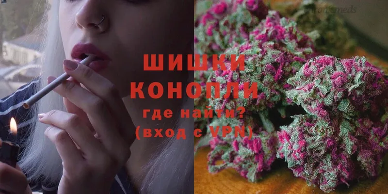 KRAKEN зеркало  Кстово  Шишки марихуана Ganja  сколько стоит 